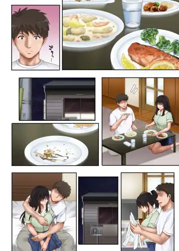 [Izumi - Reizei] Kare to Watashi to Tenchou no Shinya Kinmu 2 Fhentai - Page 50