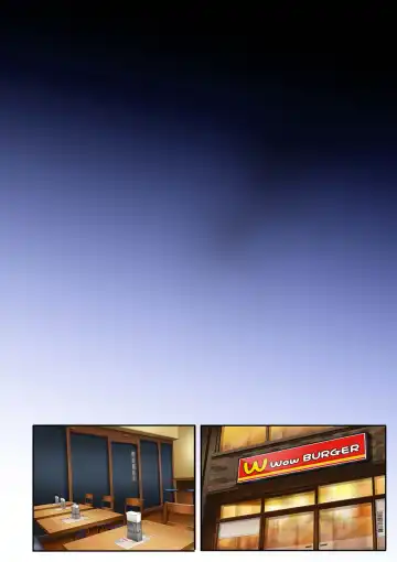 [Izumi - Reizei] Kare to Watashi to Tenchou no Shinya Kinmu 2 Fhentai - Page 56