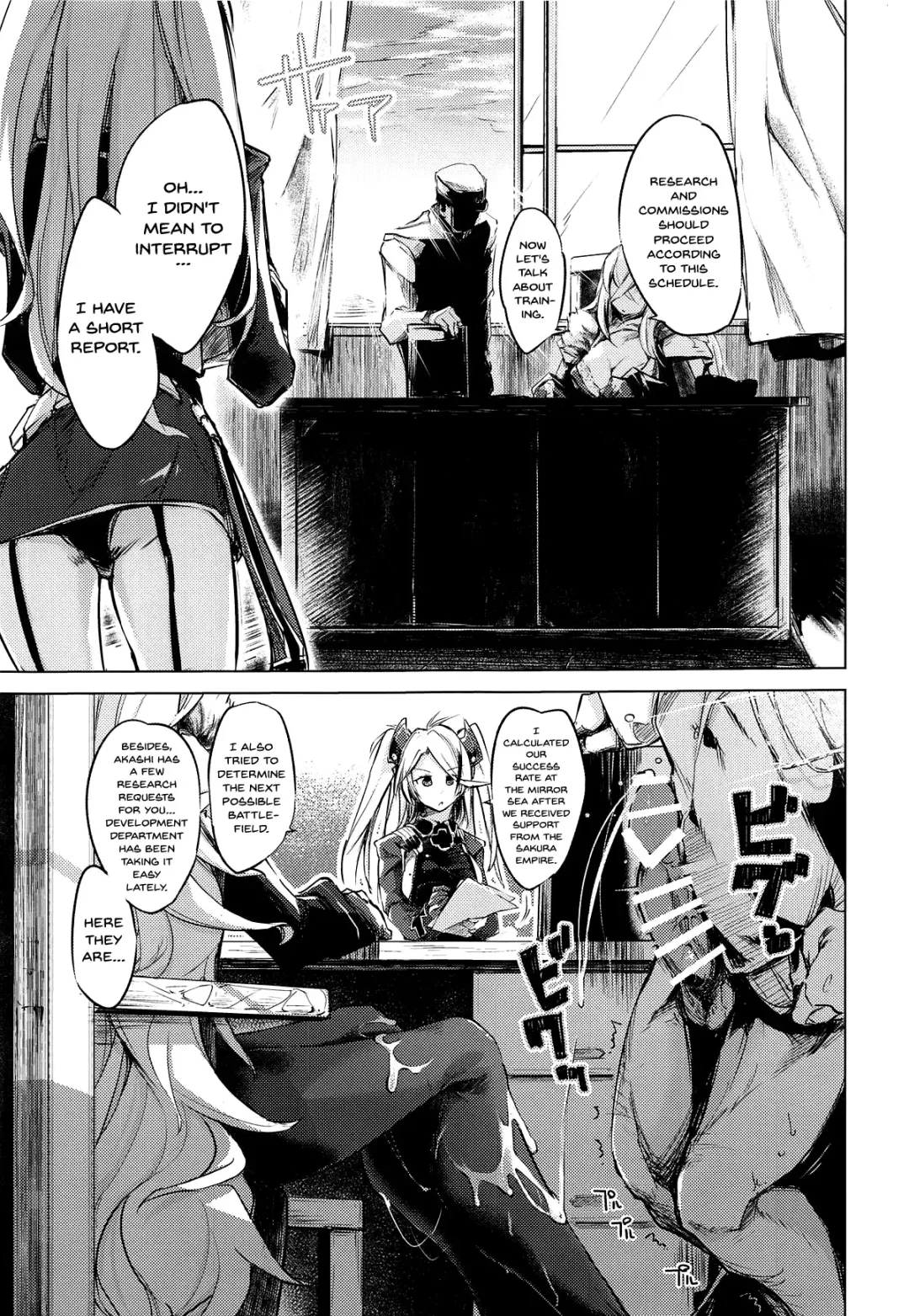 [Shijokko] Yami ni Sasayaku Kanbi Fhentai - Page 10