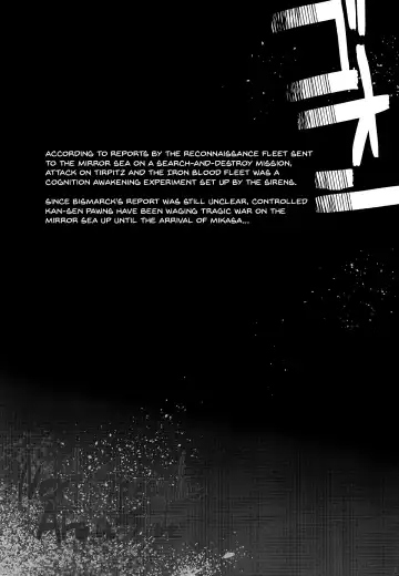 [Shijokko] Yami ni Sasayaku Kanbi Fhentai - Page 22