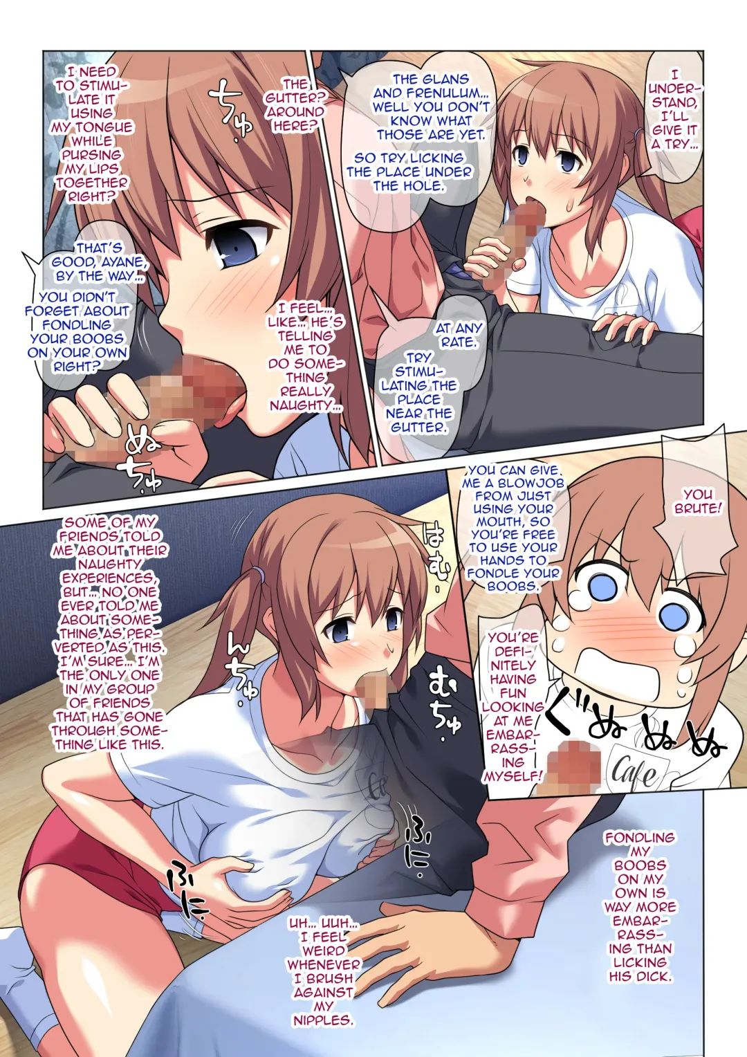 [Kamatori Pokari] Meikko wa Ore Senyou no Fuuzokujou ni Naritairashii Fhentai - Page 14