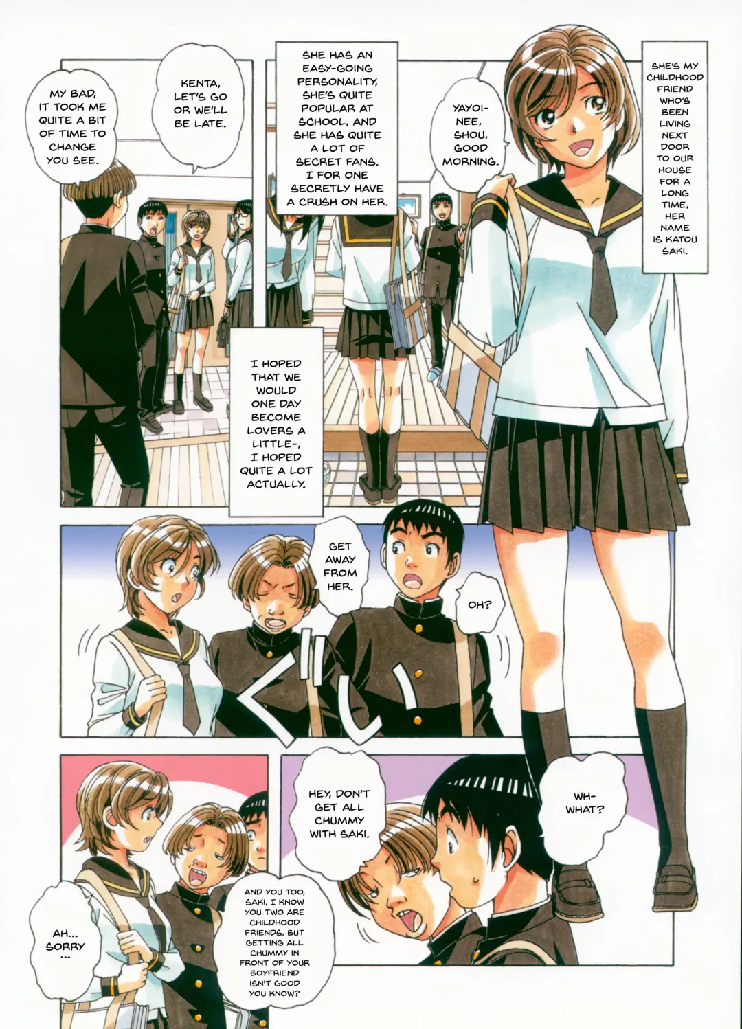 [Takei Masaki] Sennou Yuugi - Brainwash Game Fhentai - Page 7