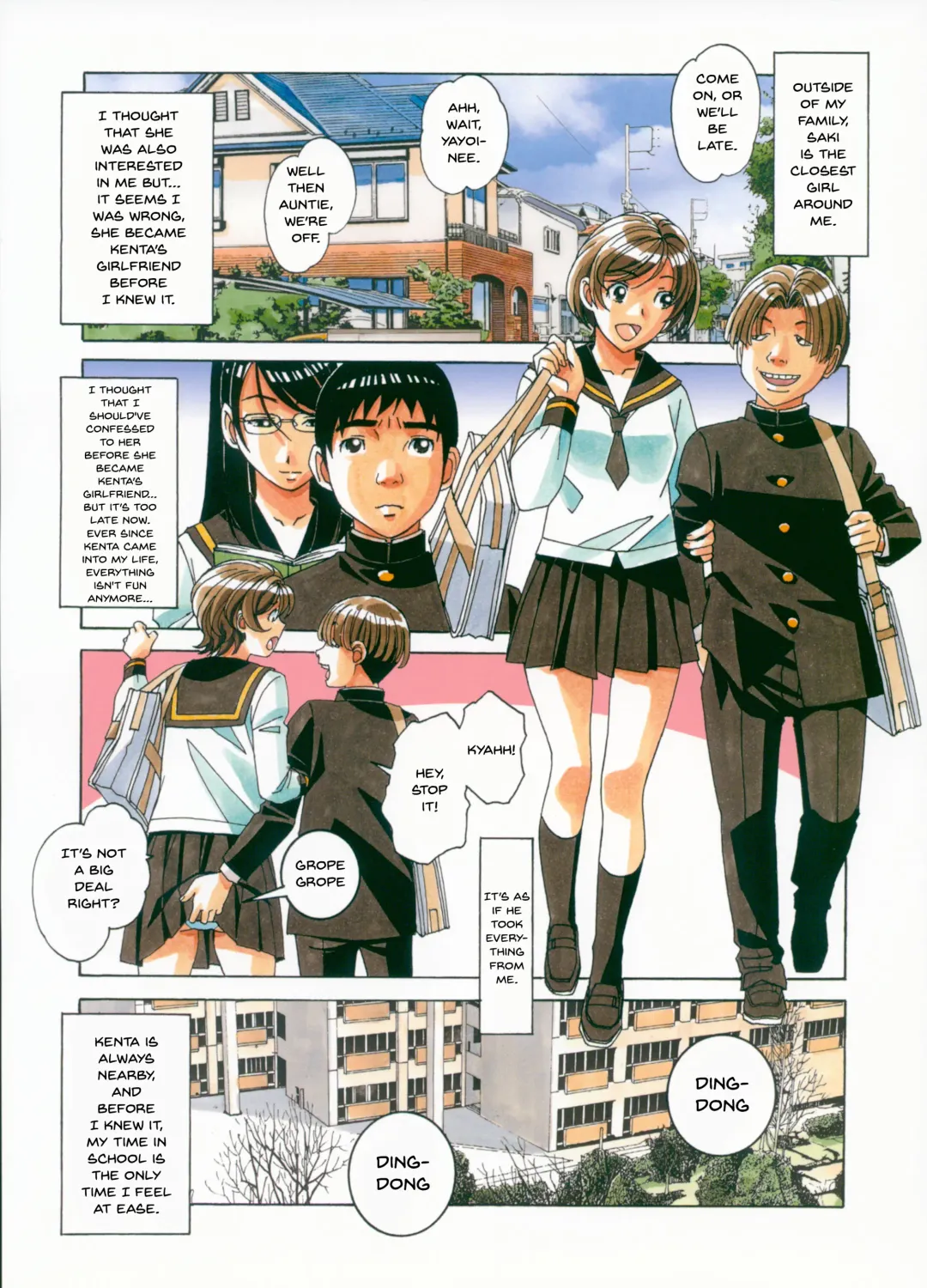 [Takei Masaki] Sennou Yuugi - Brainwash Game Fhentai - Page 8