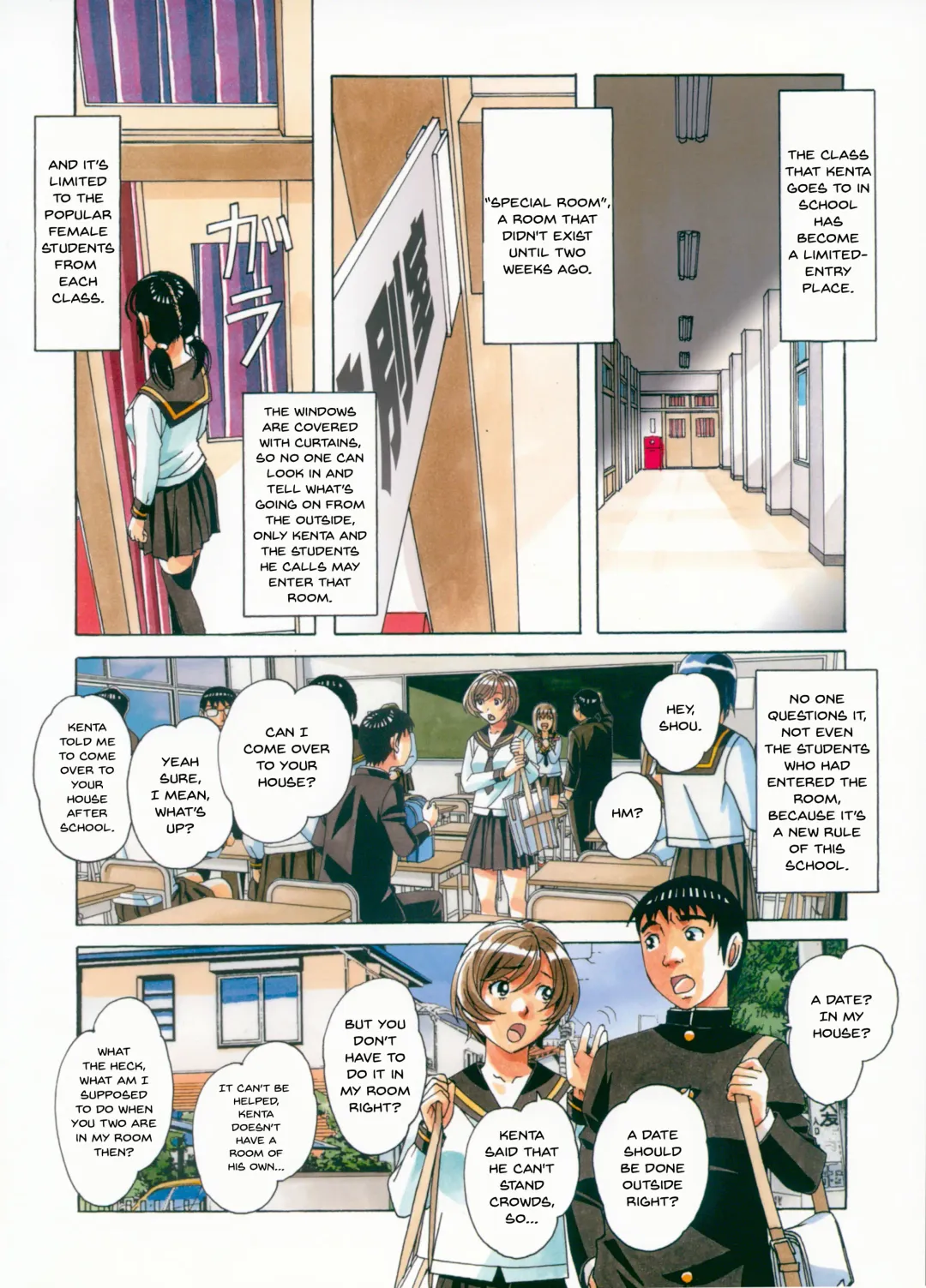 [Takei Masaki] Sennou Yuugi - Brainwash Game Fhentai - Page 9