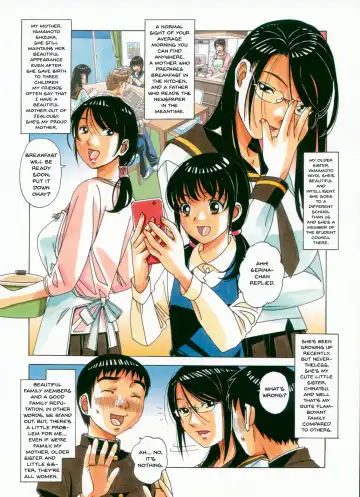 [Takei Masaki] Sennou Yuugi - Brainwash Game Fhentai - Page 3