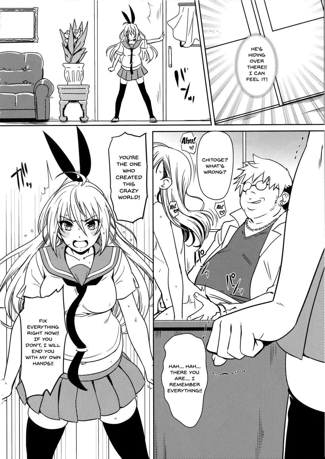 [Eitarou] Yamikoi -Saimin- 4 Fhentai - Page 15