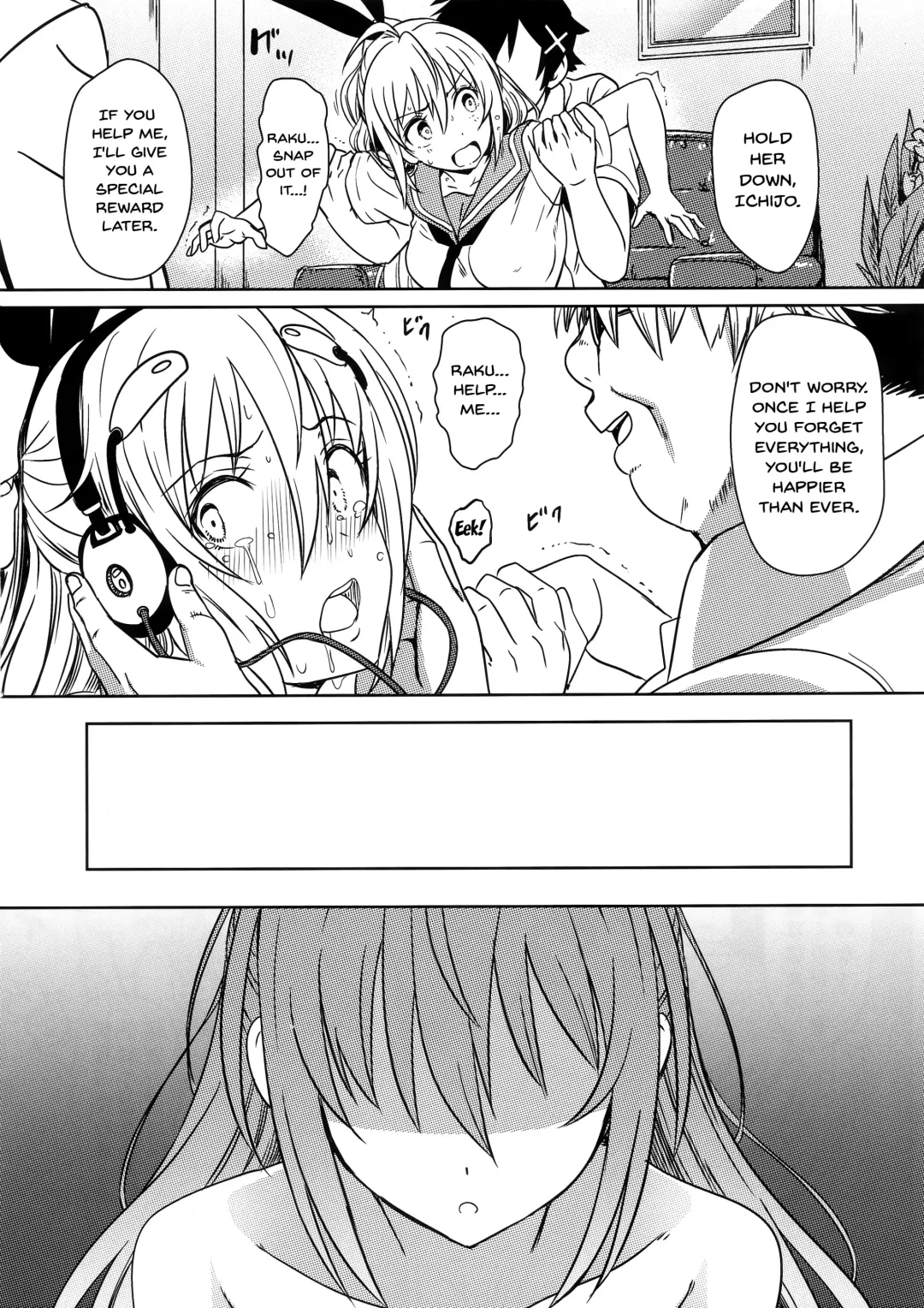 [Eitarou] Yamikoi -Saimin- 4 Fhentai - Page 19