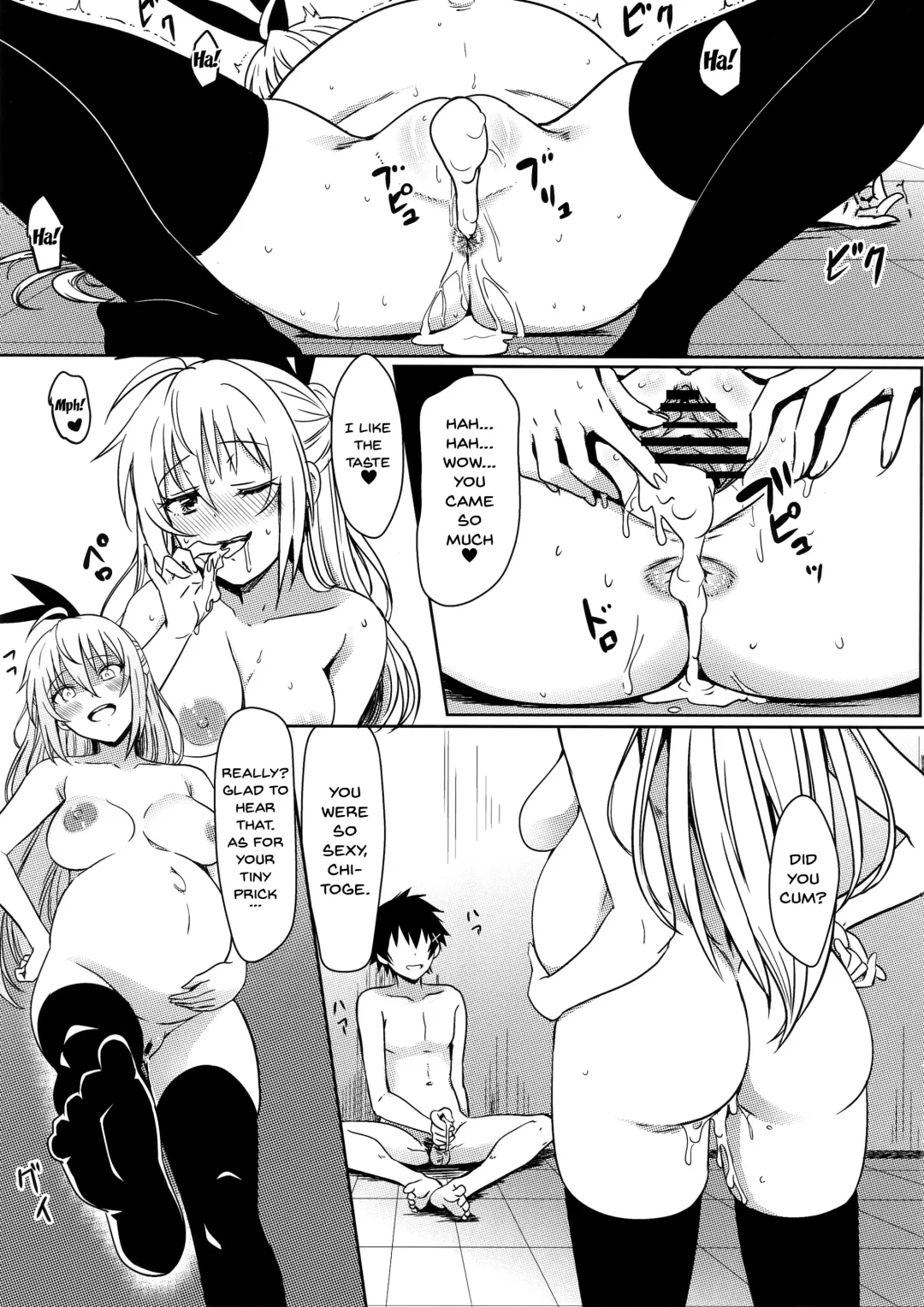 [Eitarou] Yamikoi -Saimin- 4 Fhentai - Page 22