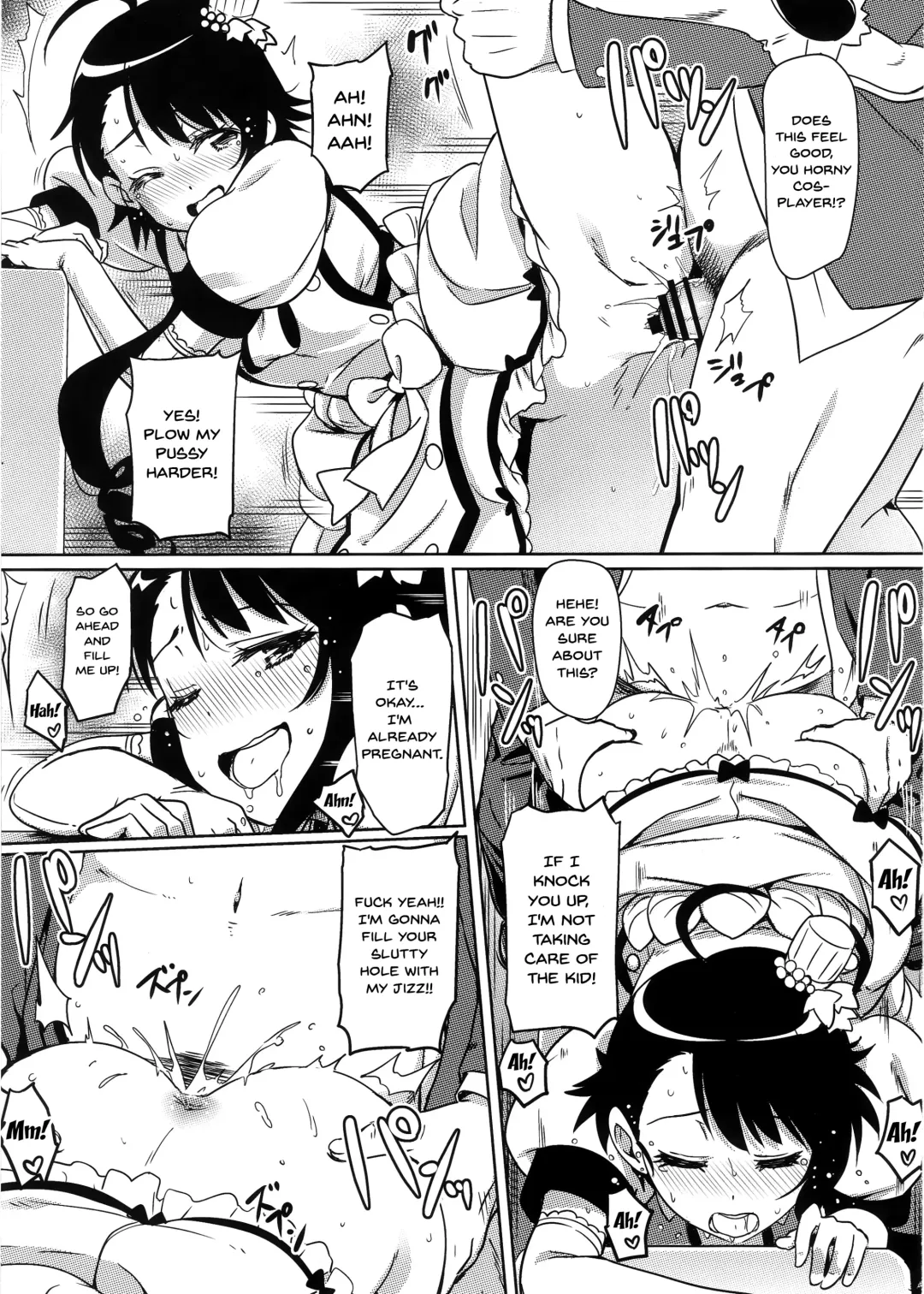 [Eitarou] Yamikoi -Saimin- 4 Fhentai - Page 6