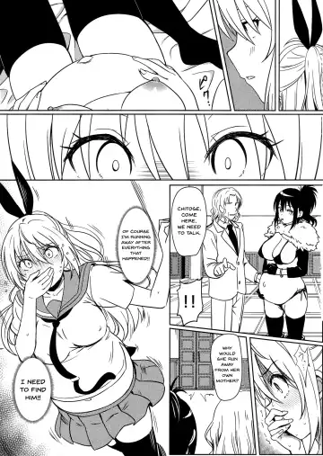 [Eitarou] Yamikoi -Saimin- 4 Fhentai - Page 12