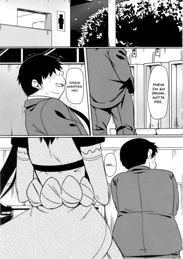 [Eitarou] Yamikoi -Saimin- 4 Fhentai - Page 2