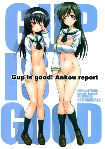 [Kamogawa Tanuki] Gup is good! Ankou report Fhentai - Page 35