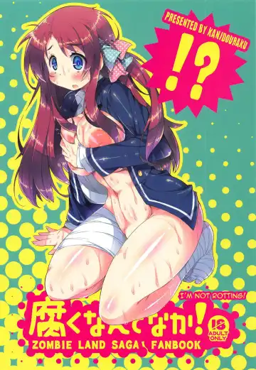 [Kanibasami] Kusaku Nante Naka! Fhentai - Page 18