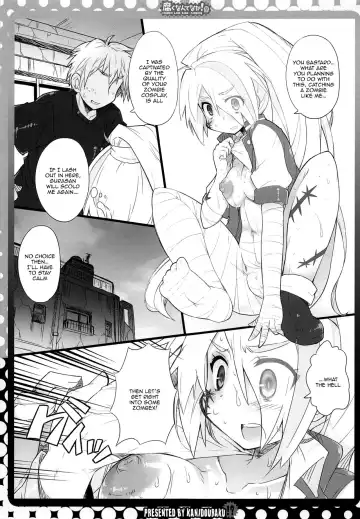 [Kanibasami] Kusaku Nante Naka! Fhentai - Page 4
