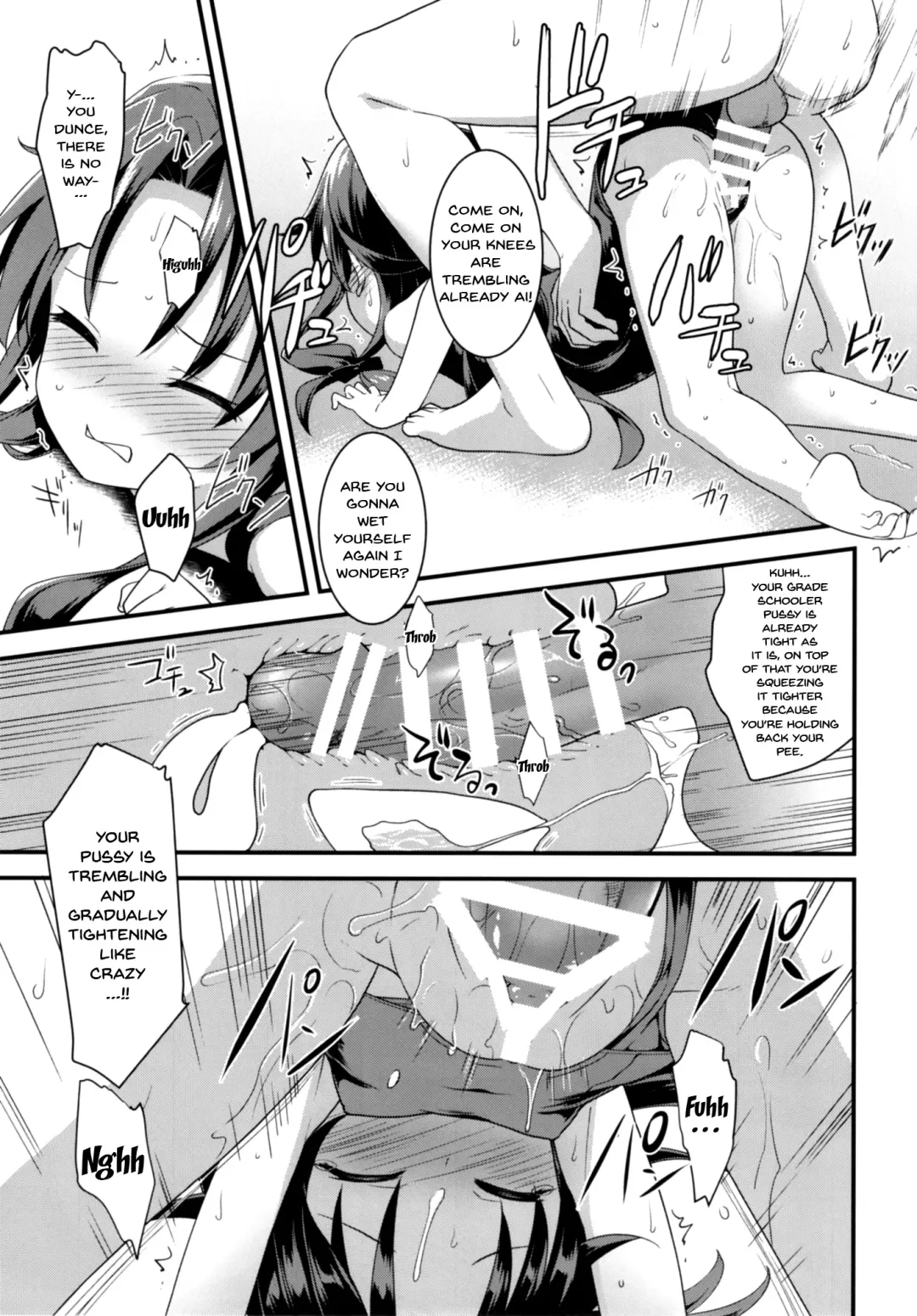 [Kannazuki Motofumi] All-Rounder no Oshigoto! Fhentai - Page 13