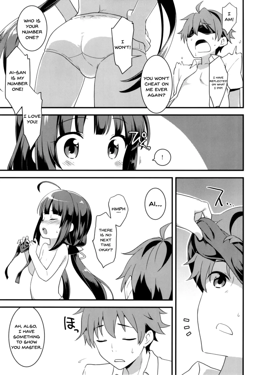[Kannazuki Motofumi] All-Rounder no Oshigoto! Fhentai - Page 19