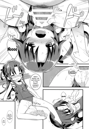 [Kannazuki Motofumi] All-Rounder no Oshigoto! Fhentai - Page 15