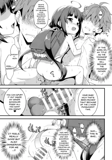 [Kannazuki Motofumi] All-Rounder no Oshigoto! Fhentai - Page 23
