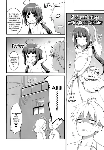 [Kannazuki Motofumi] All-Rounder no Oshigoto! Fhentai - Page 26