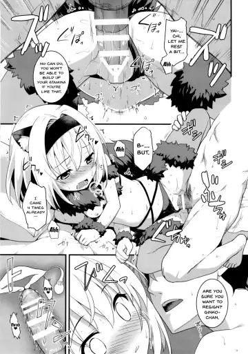 [Kannazuki Motofumi] All-Rounder no Oshigoto! Fhentai - Page 7