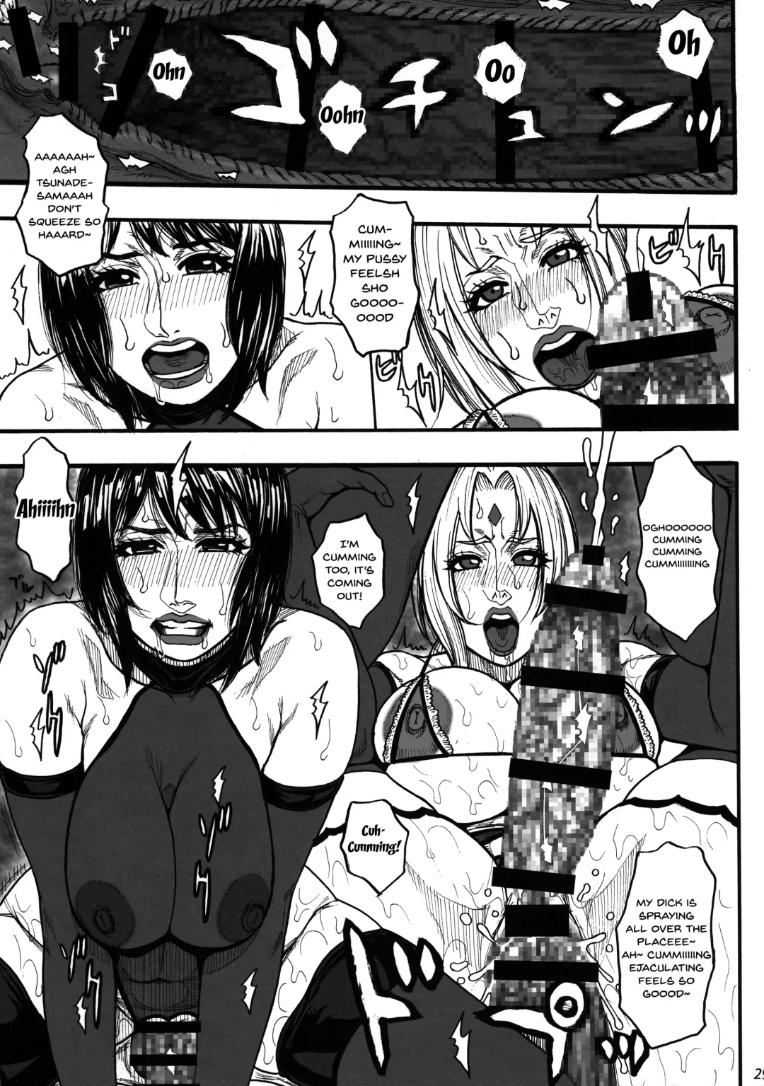[Kotobuki Kazuki] Kage no Onna… Fhentai - Page 29