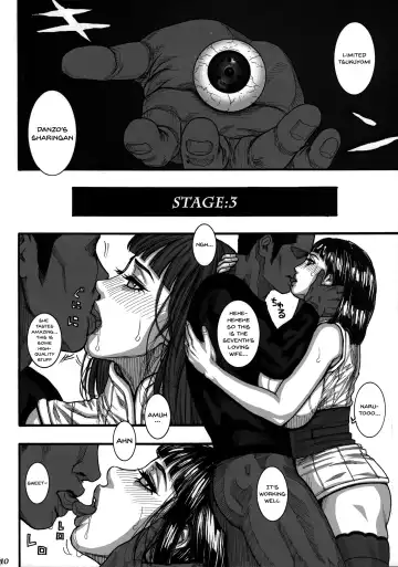[Kotobuki Kazuki] Kage no Onna… Fhentai - Page 10