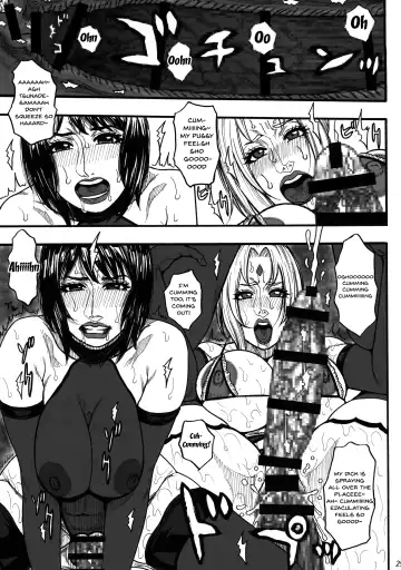 [Kotobuki Kazuki] Kage no Onna… Fhentai - Page 29