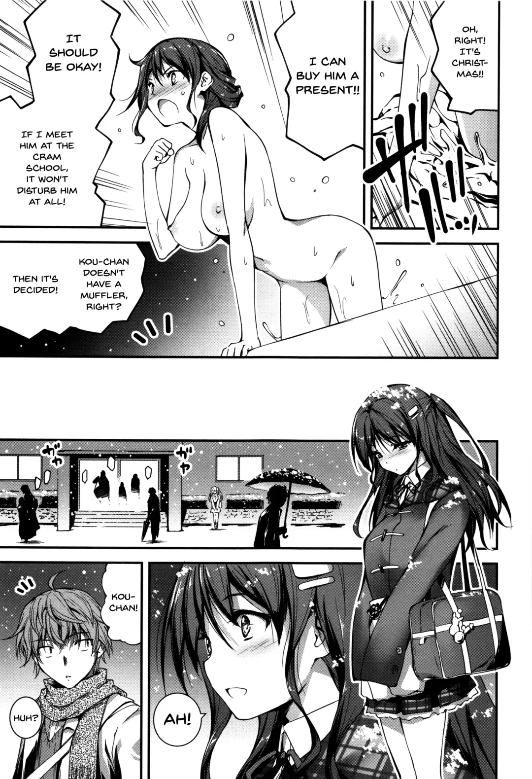 [Kikurage] Kimi to H | Getting Lewd With You Fhentai - Page 105
