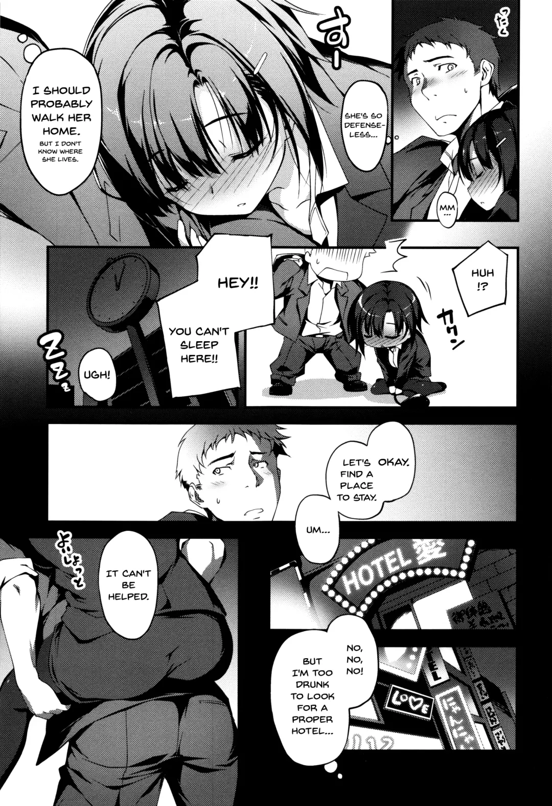 [Kikurage] Kimi to H | Getting Lewd With You Fhentai - Page 137