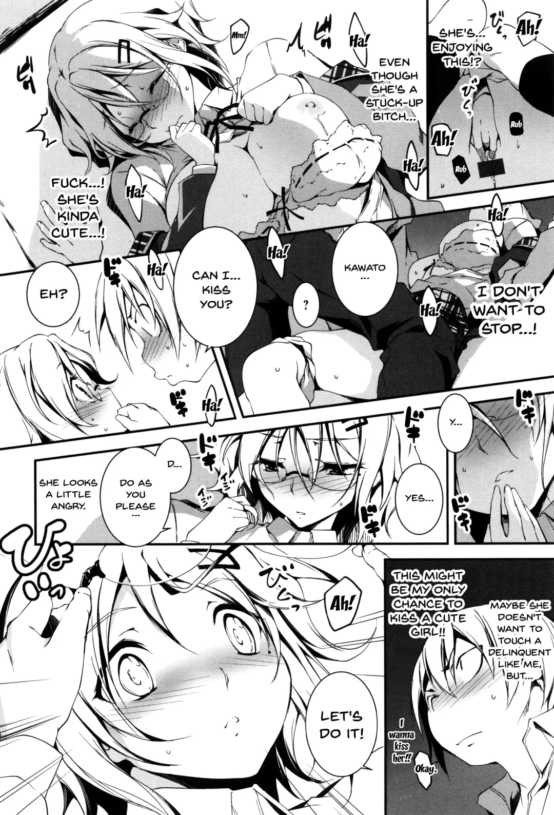 [Kikurage] Kimi to H | Getting Lewd With You Fhentai - Page 168