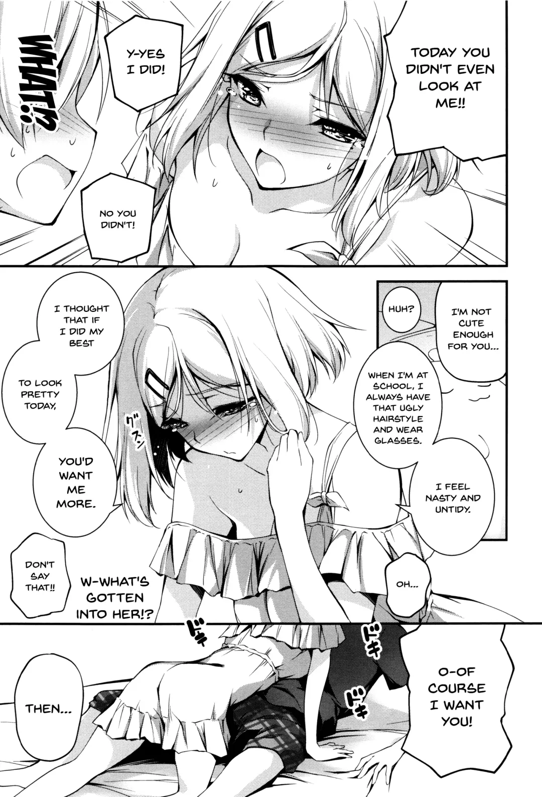 [Kikurage] Kimi to H | Getting Lewd With You Fhentai - Page 201