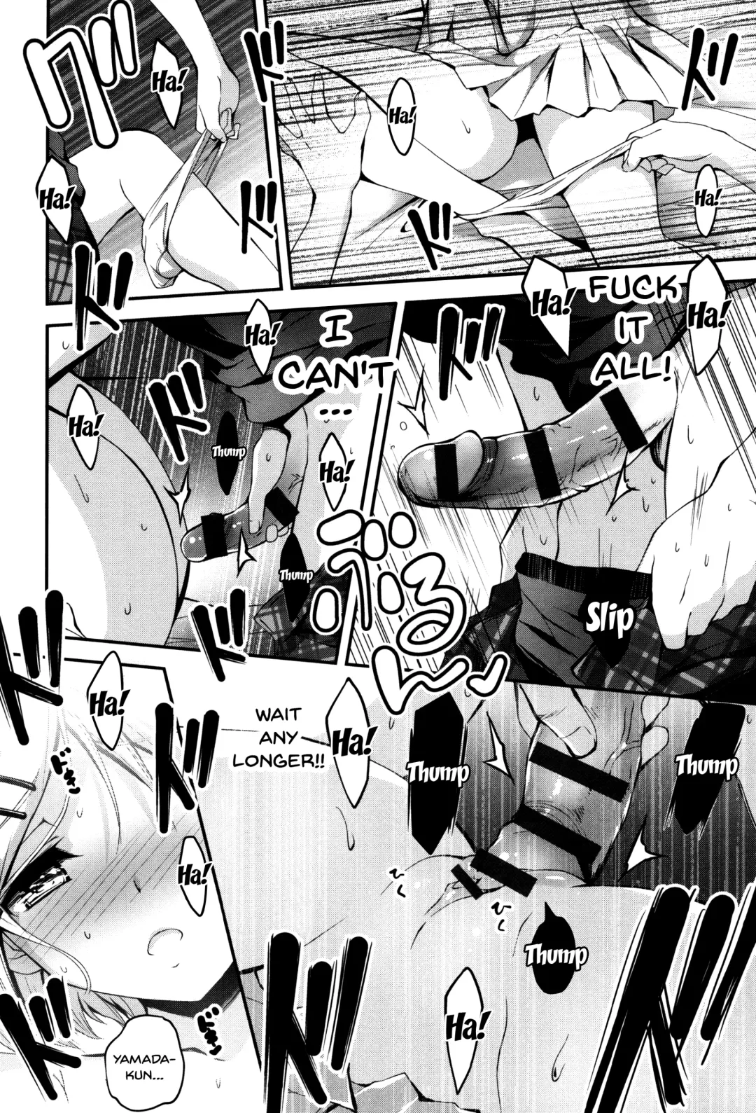 [Kikurage] Kimi to H | Getting Lewd With You Fhentai - Page 204