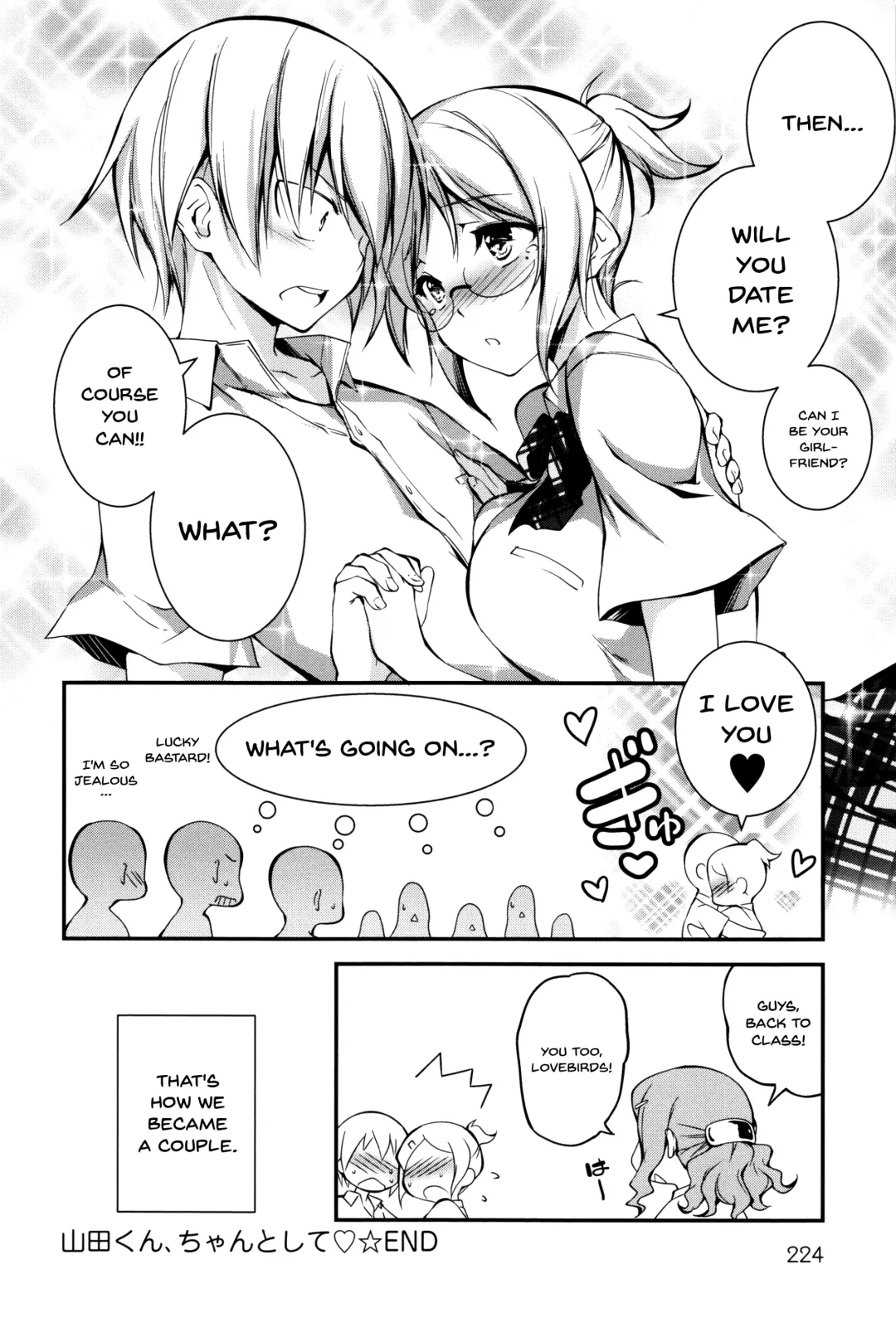 [Kikurage] Kimi to H | Getting Lewd With You Fhentai - Page 218
