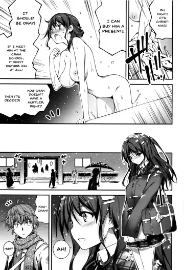 [Kikurage] Kimi to H | Getting Lewd With You Fhentai - Page 105
