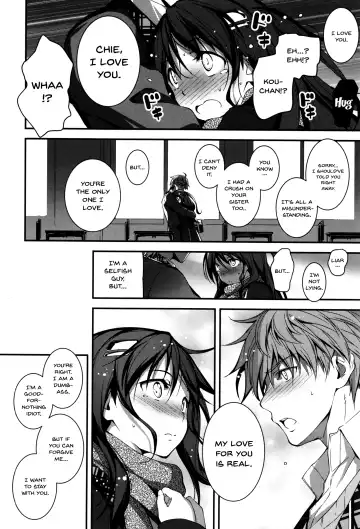[Kikurage] Kimi to H | Getting Lewd With You Fhentai - Page 114