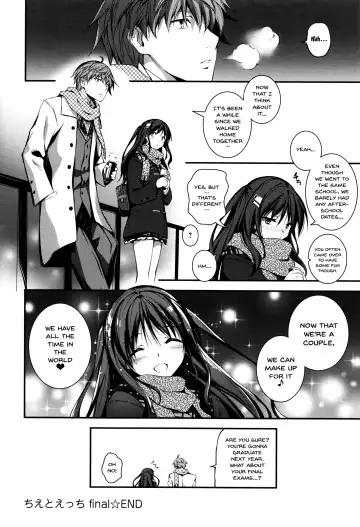 [Kikurage] Kimi to H | Getting Lewd With You Fhentai - Page 132