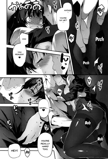 [Kikurage] Kimi to H | Getting Lewd With You Fhentai - Page 146