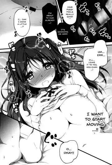 [Kikurage] Kimi to H | Getting Lewd With You Fhentai - Page 18