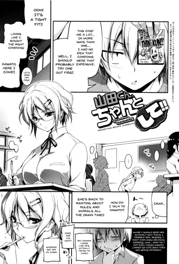 [Kikurage] Kimi to H | Getting Lewd With You Fhentai - Page 183