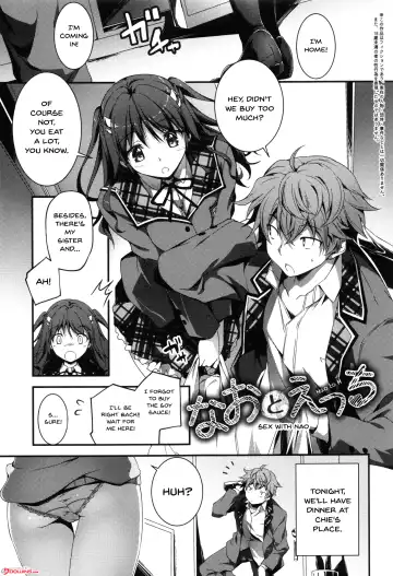 [Kikurage] Kimi to H | Getting Lewd With You Fhentai - Page 31