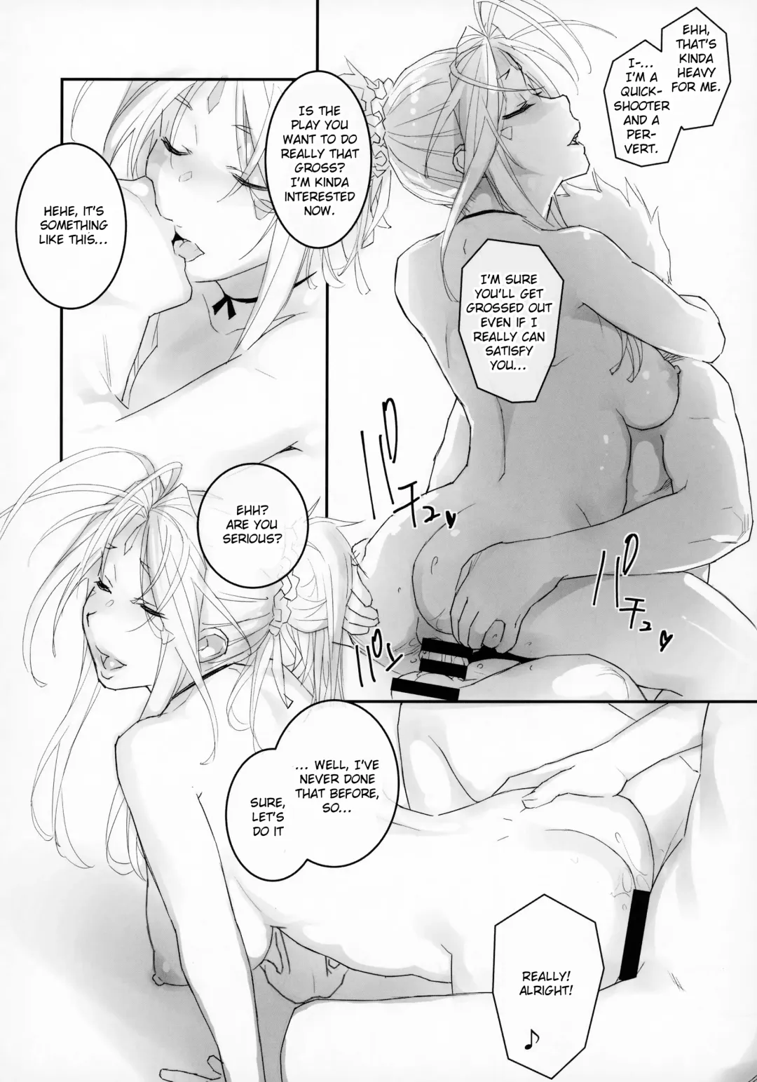 [Kiriyama Taichi] Megami Sama to Nobetsumakunashi Fhentai - Page 17