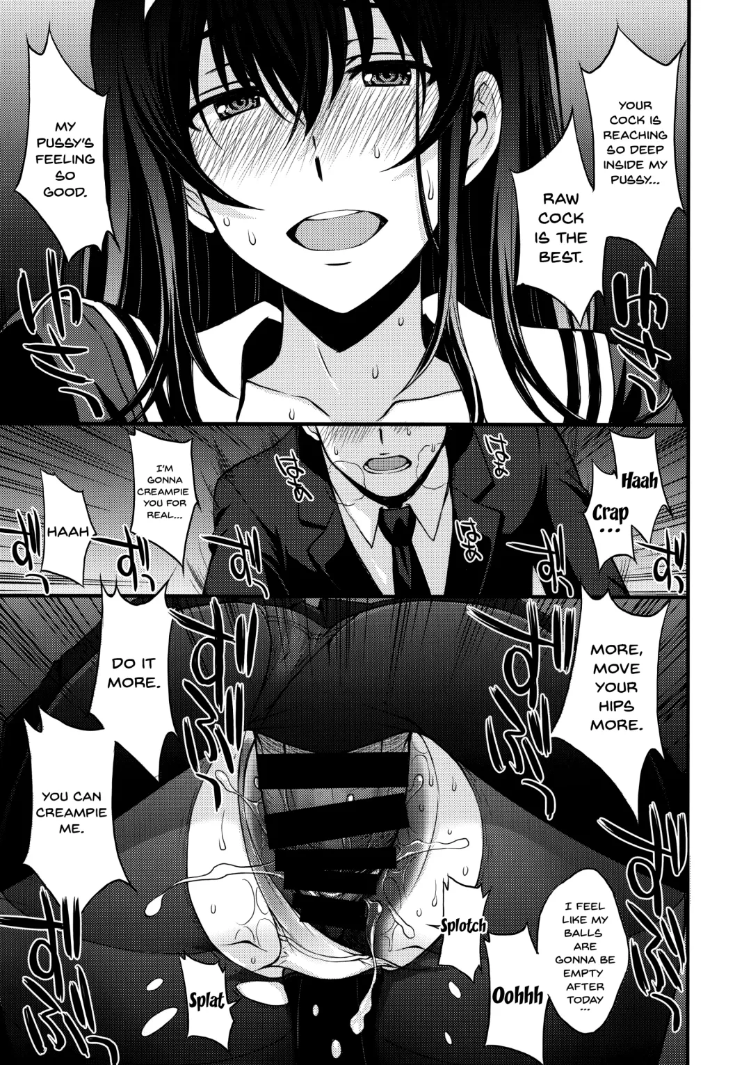 [Kitahara Aki] Utaha Another Bad End Fhentai - Page 16