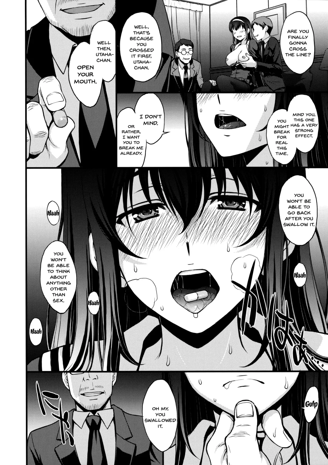 [Kitahara Aki] Utaha Another Bad End Fhentai - Page 19