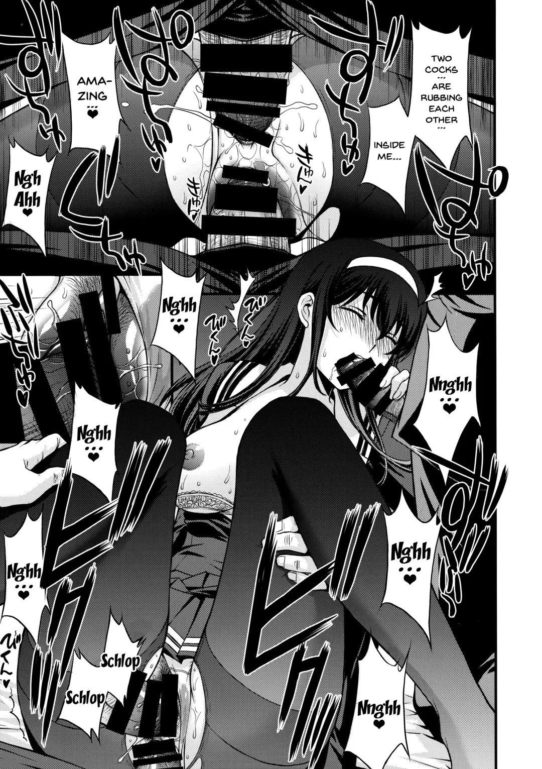 [Kitahara Aki] Utaha Another Bad End Fhentai - Page 24