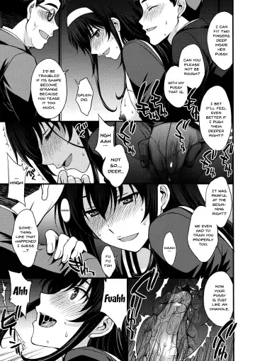 [Kitahara Aki] Utaha Another Bad End Fhentai - Page 6