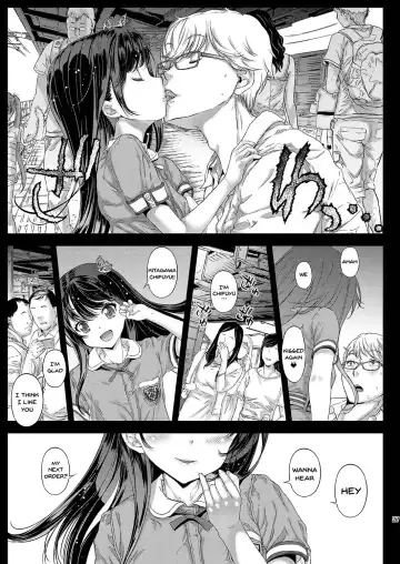 [Kojiki Ohji] Chifuyu-chan no Himitsu to Amai Wana - Chifuyu's secret and honey trap Fhentai - Page 26