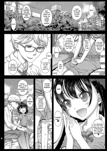 [Kojiki Ohji] Chifuyu-chan no Himitsu to Amai Wana - Chifuyu's secret and honey trap Fhentai - Page 5