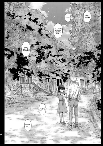 [Kojiki Ohji] Chifuyu-chan no Himitsu to Amai Wana - Chifuyu's secret and honey trap Fhentai - Page 9