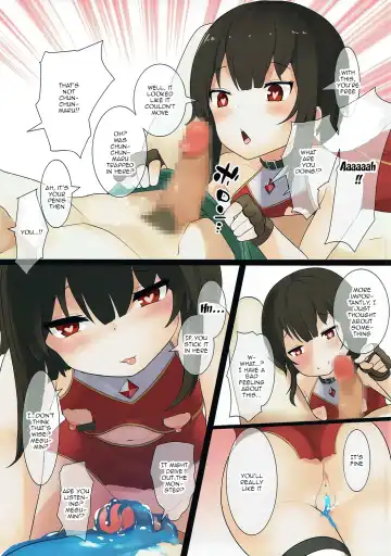 [Amekosame] Help Me! Kazumaa~!! Fhentai - Page 20