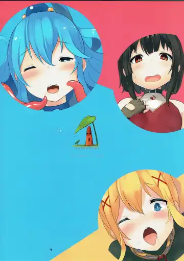 [Amekosame] Help Me! Kazumaa~!! Fhentai - Page 26